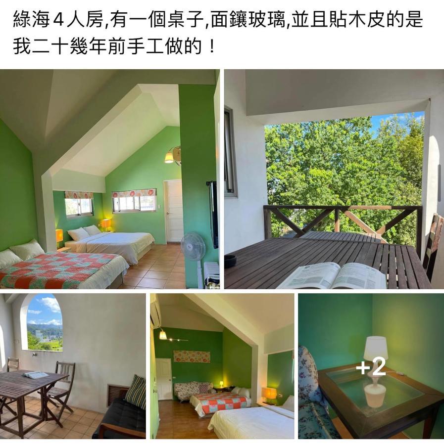 Star Wish B&B Dongshan  Dış mekan fotoğraf